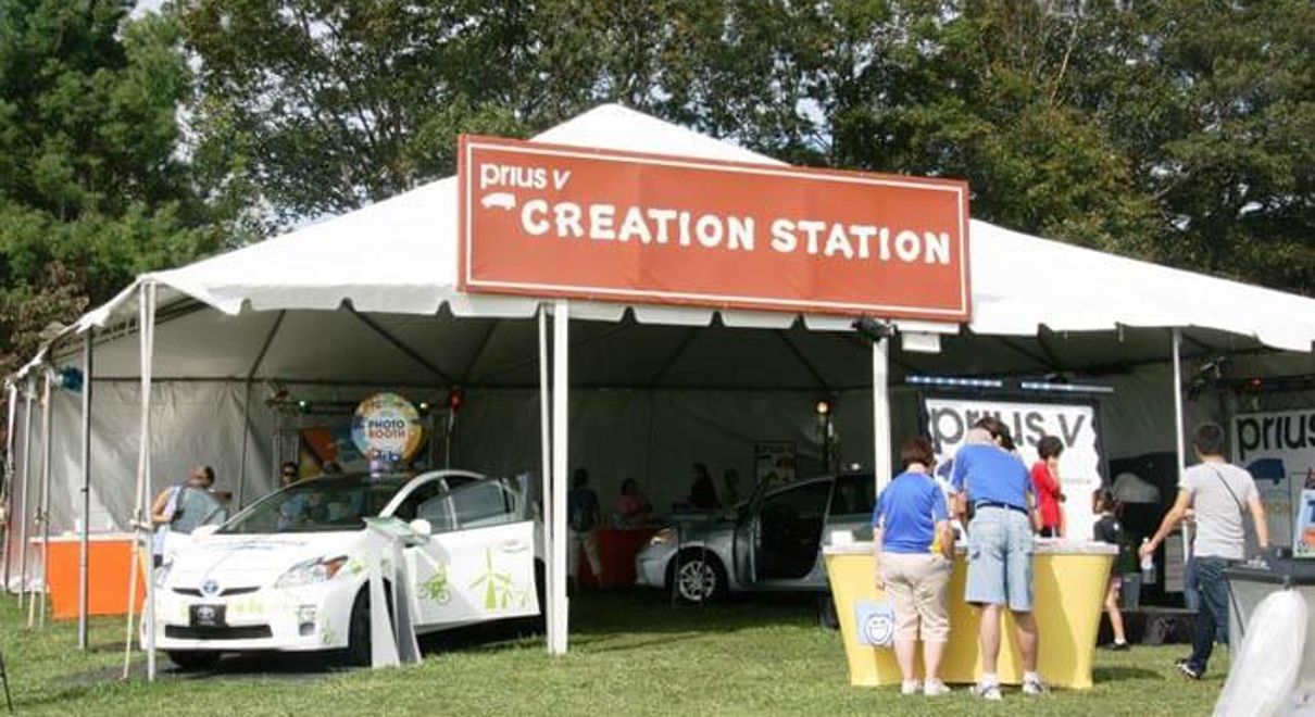 Prius event tent