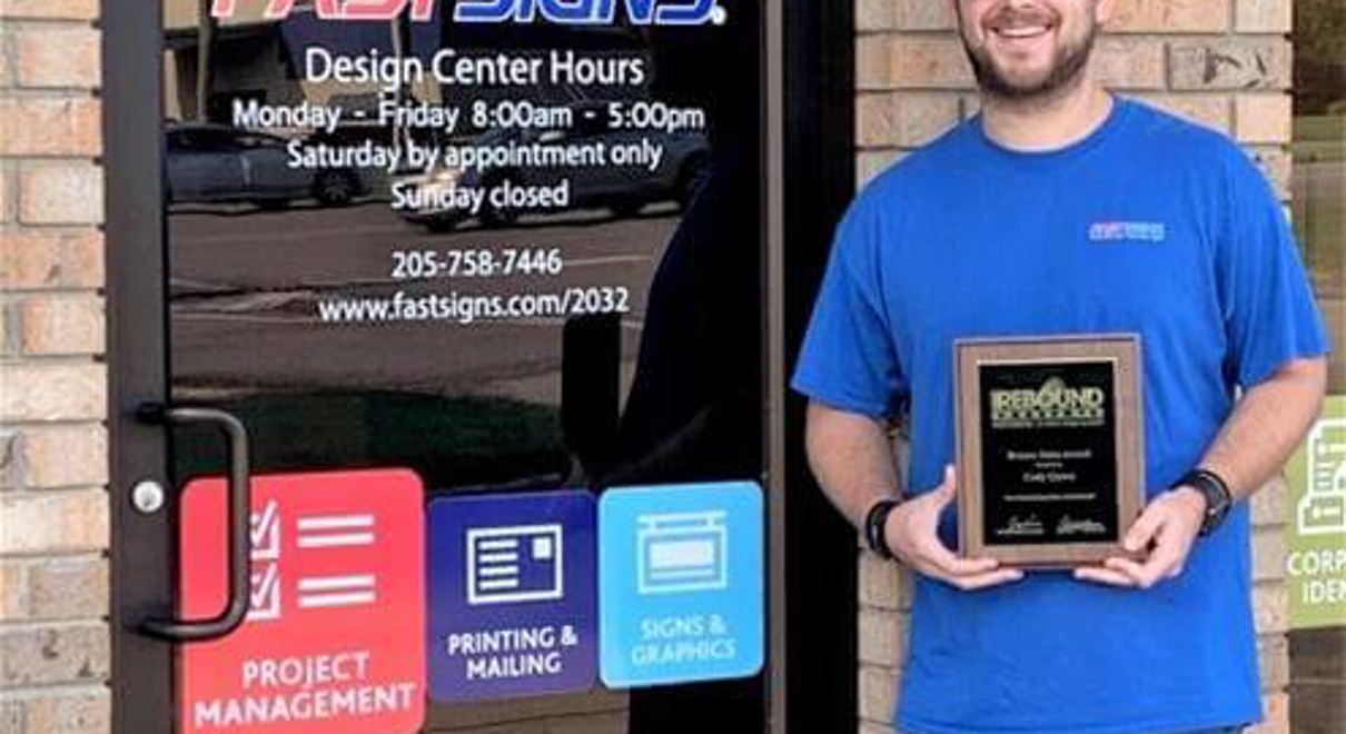 Cody Quinn Receives Bronze Sales Award