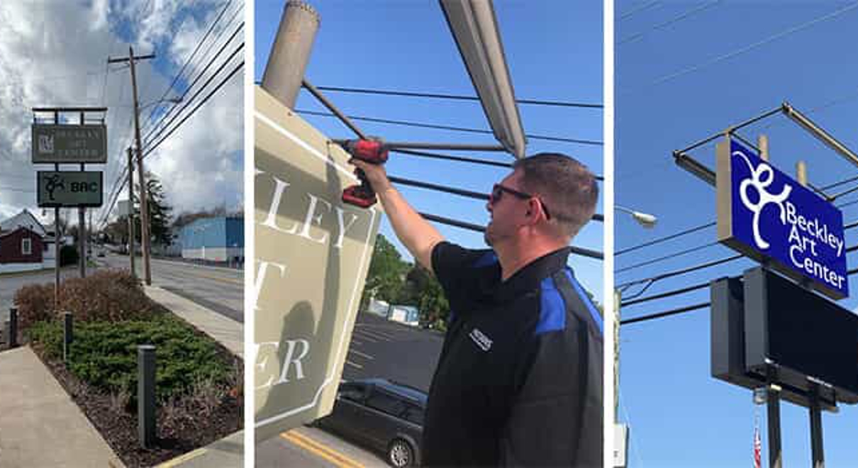 Before and After images of the Beckley Art Center