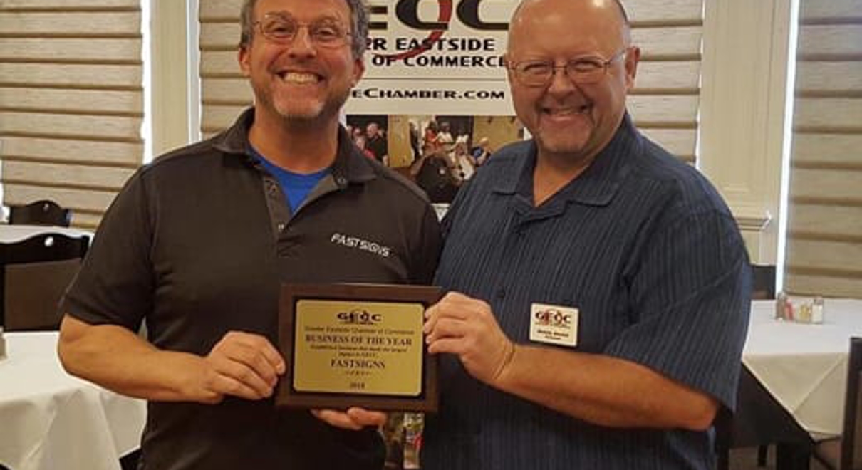 Business of the year