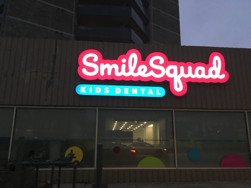 Smile Squad Outdoor Sign