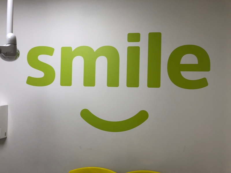 Smile Squad Smile Wall Sign