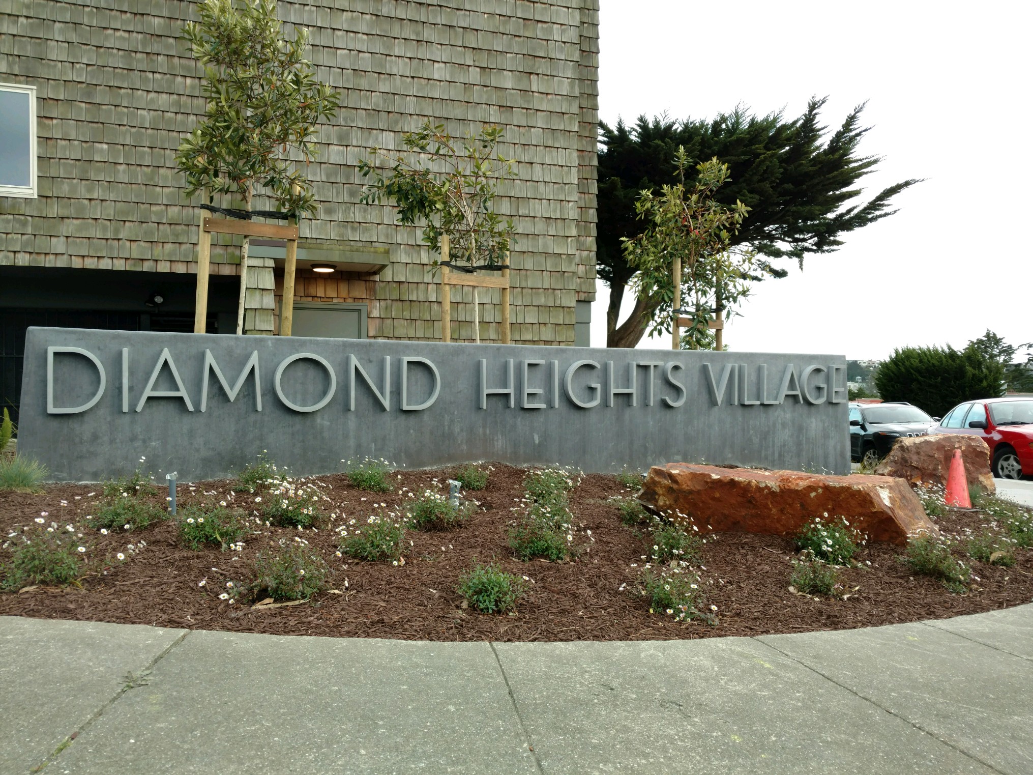 Diamond Heights Village Monument Sign