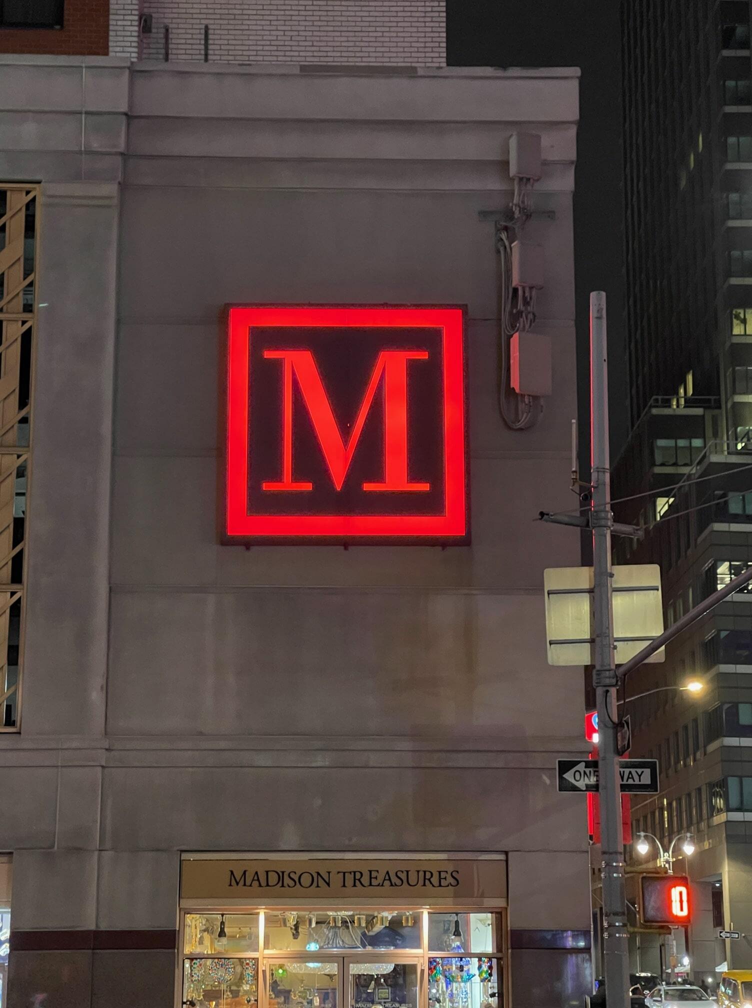 manhattan hotel M logo led sign