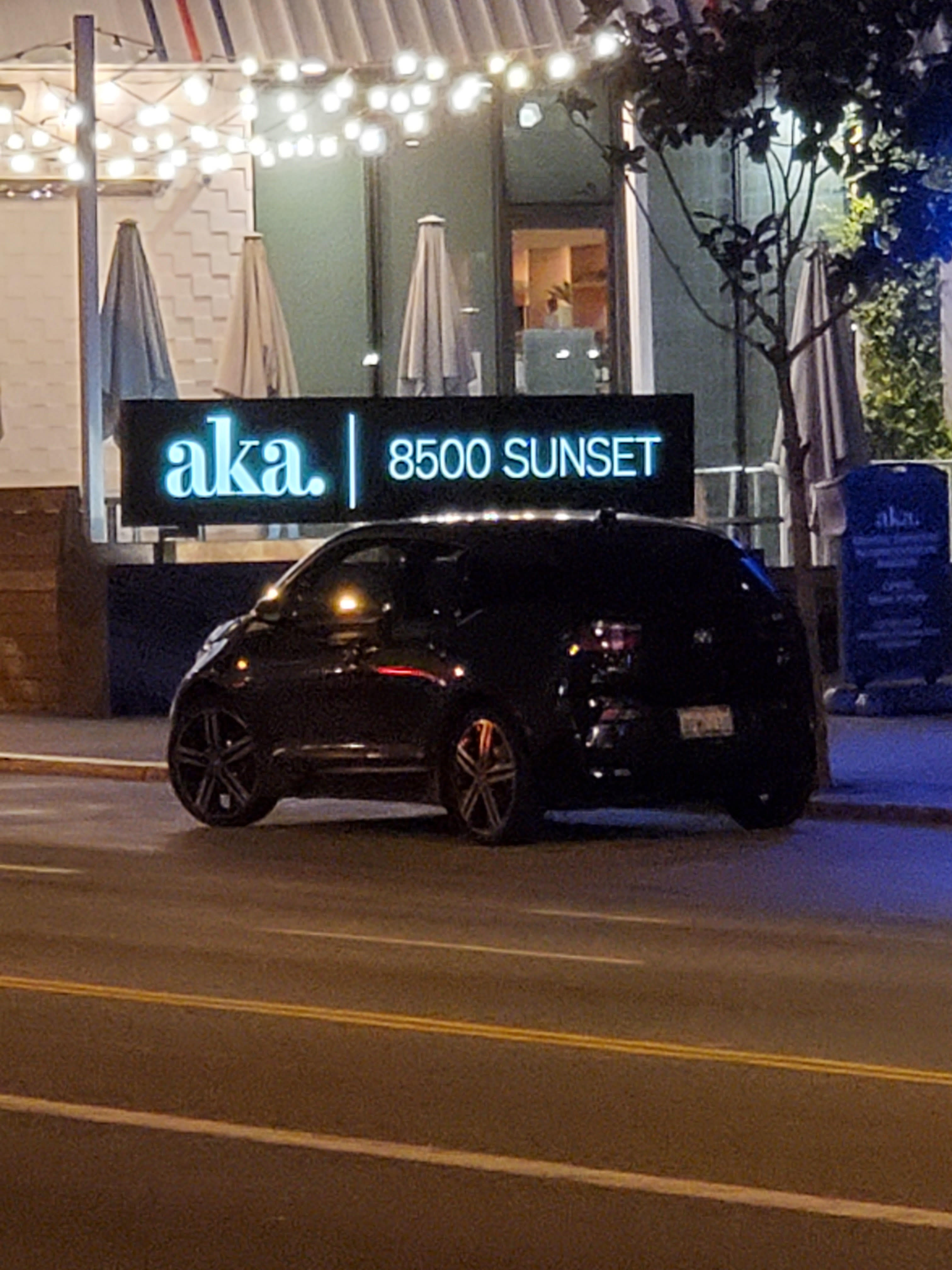 Lighted Monument Sign