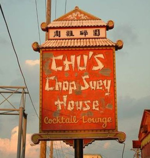 restaurant signage