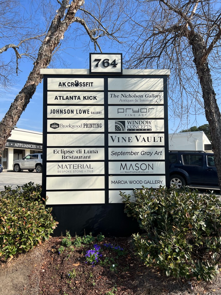 Shopping Center Monument Sign