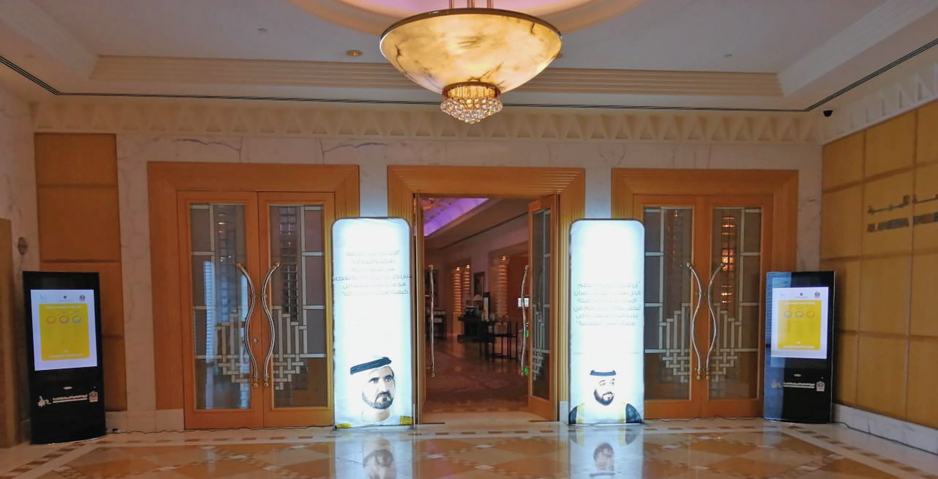 Custom Exhibit Kiosks