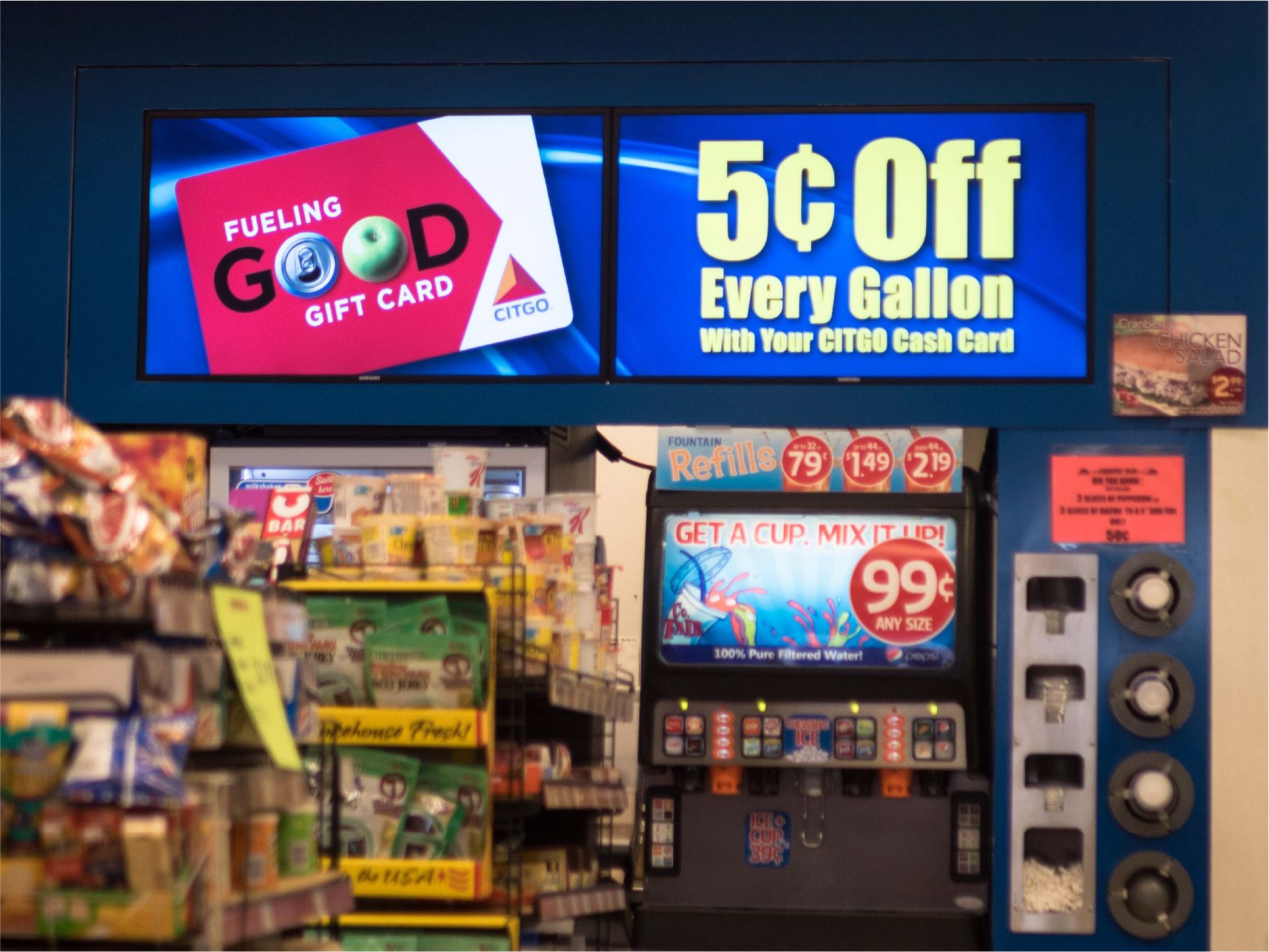 Gas Station Interactive Digital Signage