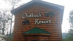 Outback resort signage on the building wall