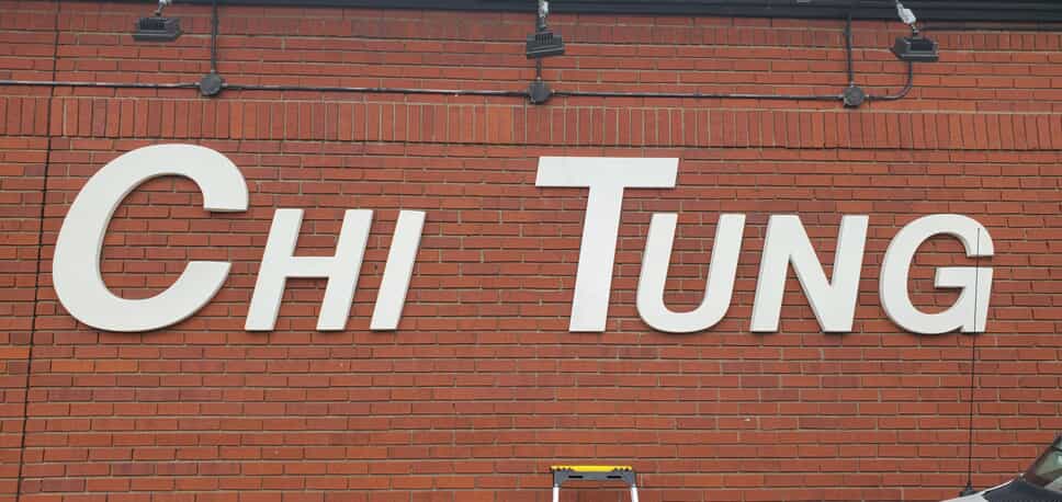 Chi Tung Building Sign