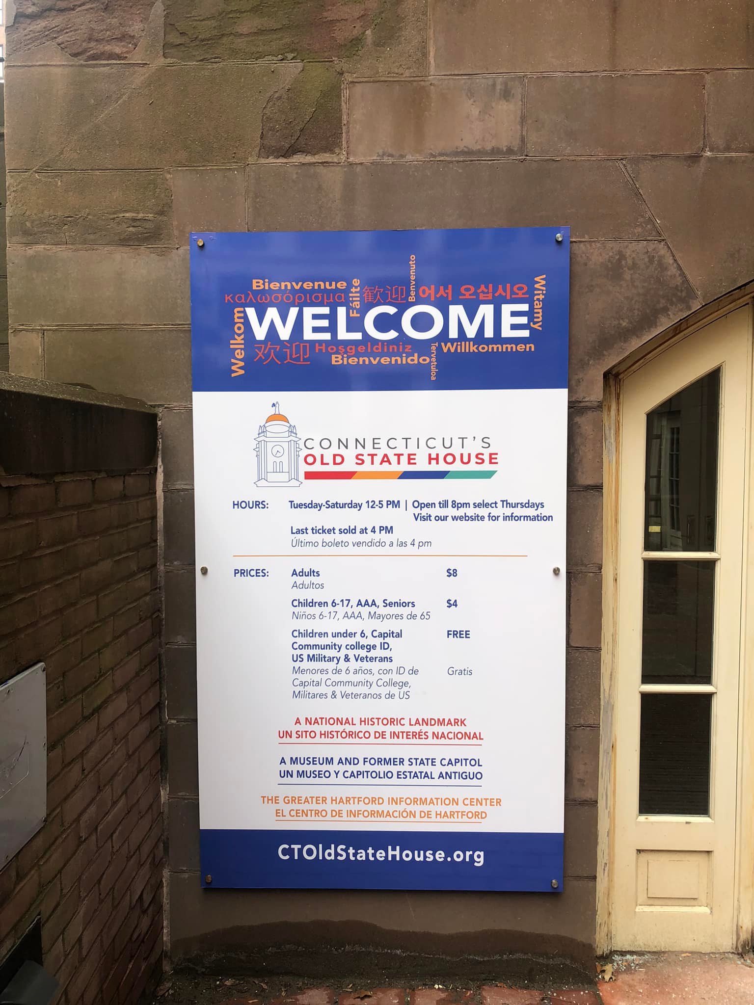 Old State House Flat Metal Sign