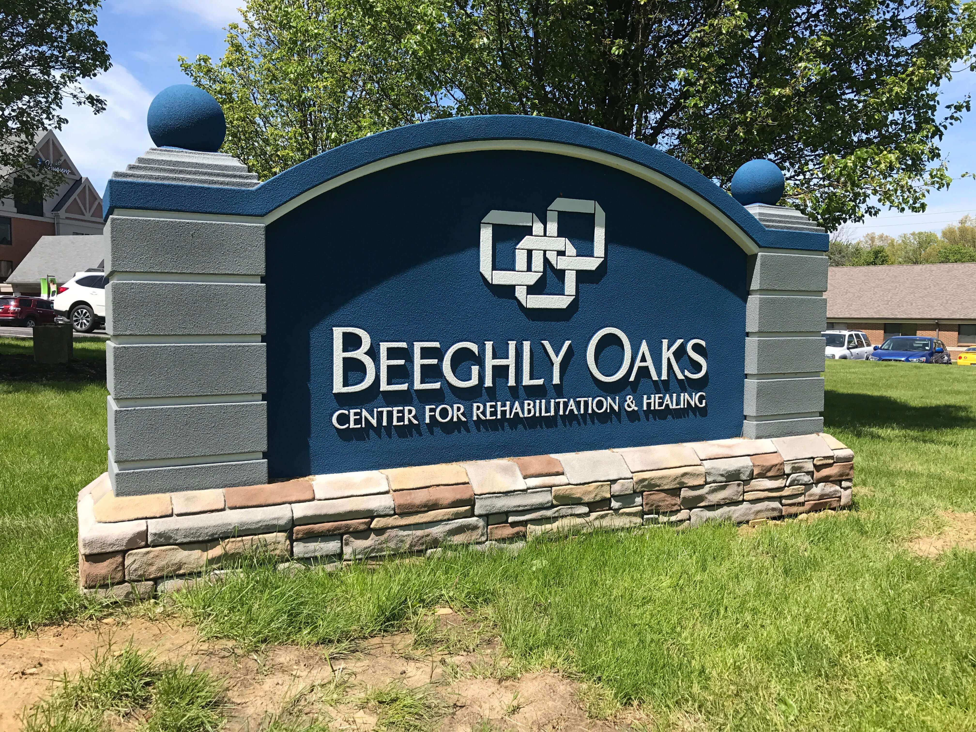 Beeghly Oaks Monument Sign
