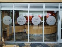 Window with word graphics 