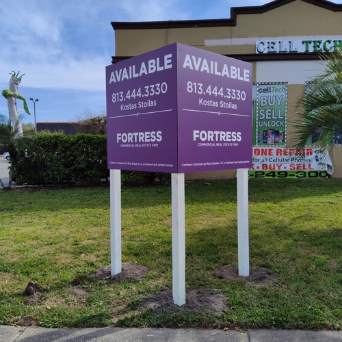 Exterior Signage