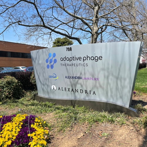 Monument Signs