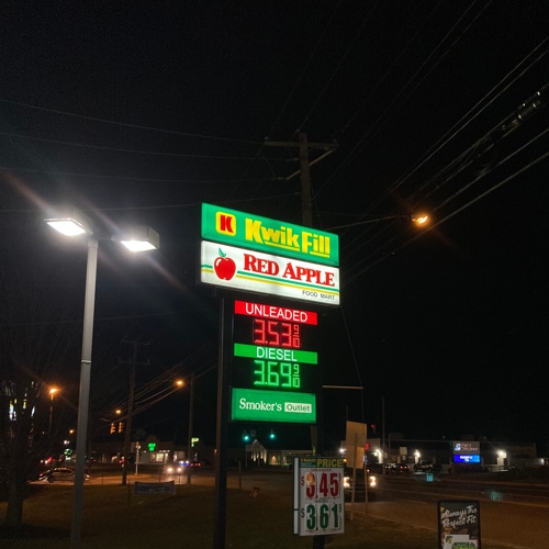 Exterior Signage