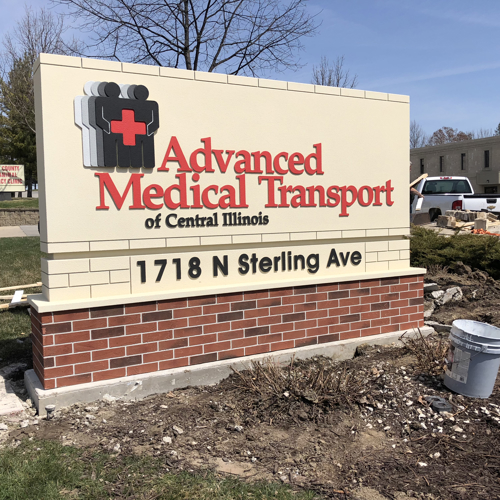 Monument sign for Advanced Medical Transport