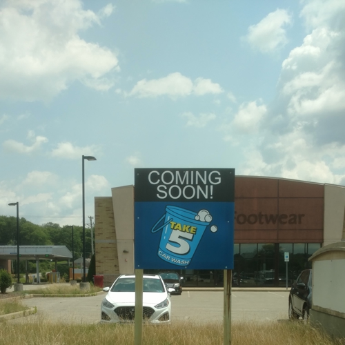 Exterior Signage