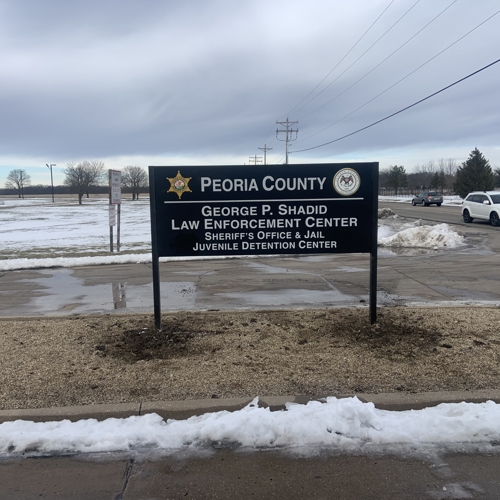 Exterior Signage