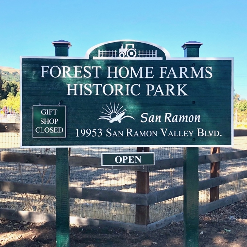 Monument Signs