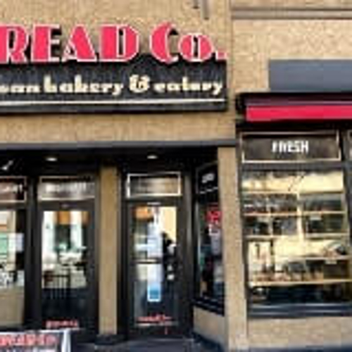 Bread Co. channel letters sign on the building