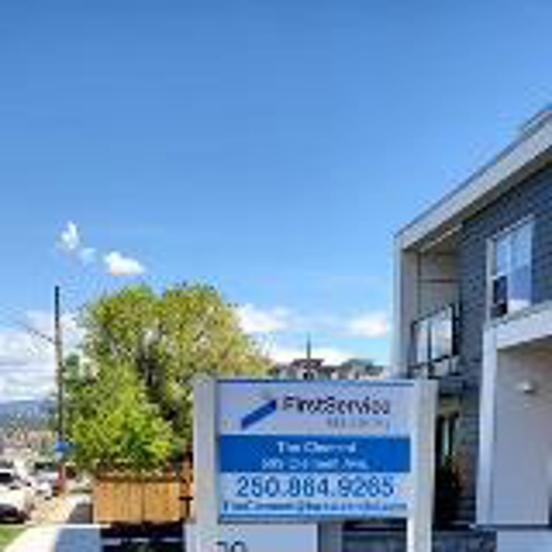 Exterior Signage