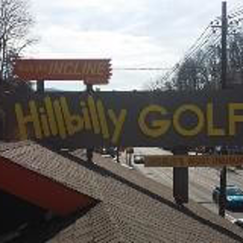 Exterior Signage