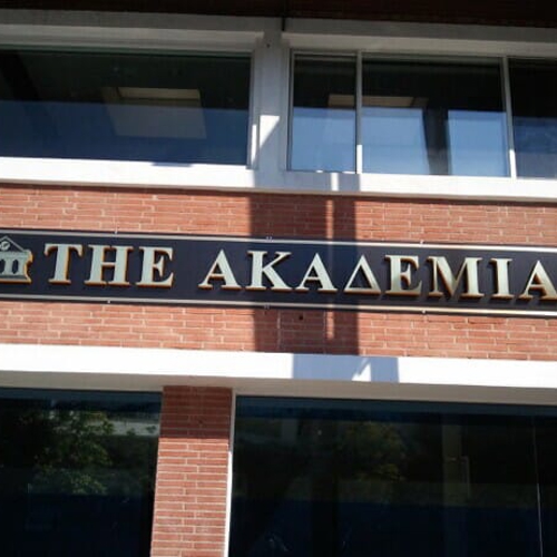 Exterior Signage